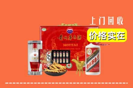 青白江区名酒回收
